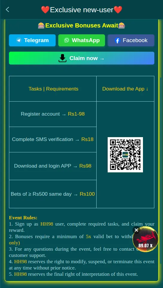 HH98 Game exclusive new-user bonus screen with task list and QR code
